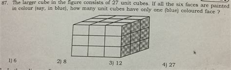 The larger CUBEs 